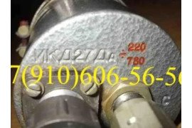 Продам ИКД27ДА-1500, 2С-16АС, ИДЕ-100, ТПР19-3-1 